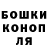 КЕТАМИН VHQ Alexey Buravov