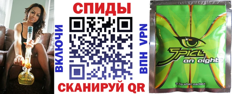БУТИРАТ бутандиол  где продают   Волжский 