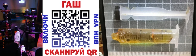ГАШИШ индика сатива  OMG зеркало  Волжский 