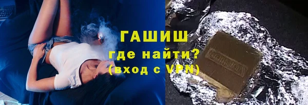 а пвп мука Баксан