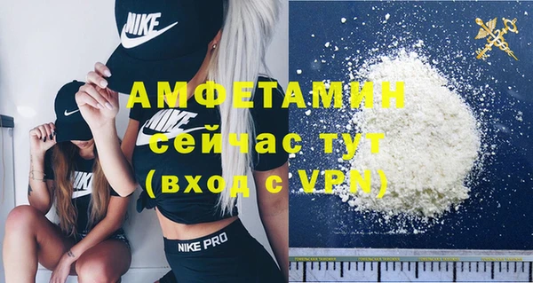 прущий лед Балабаново