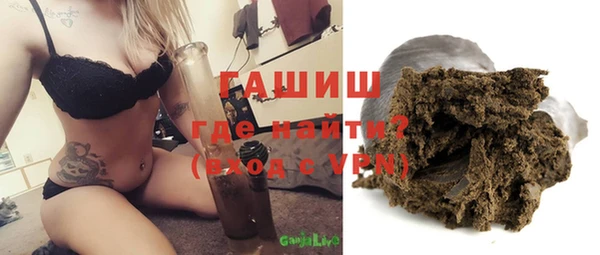 кокаин перу Белоозёрский