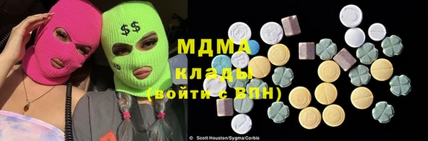 прущий лед Балабаново