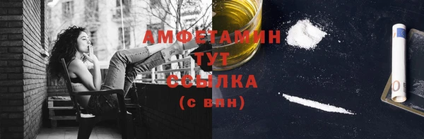 а пвп мука Баксан