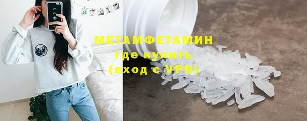 а пвп мука Баксан