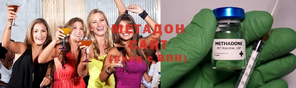 кокаин перу Белоозёрский