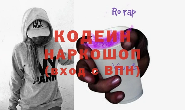 прущий лед Балабаново