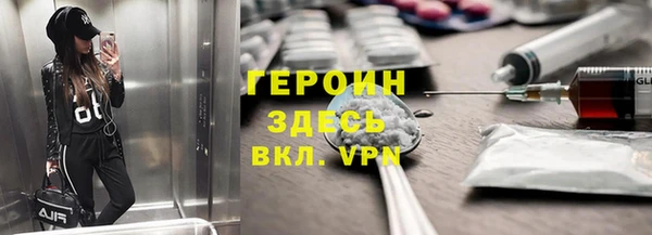 прущий лед Балабаново