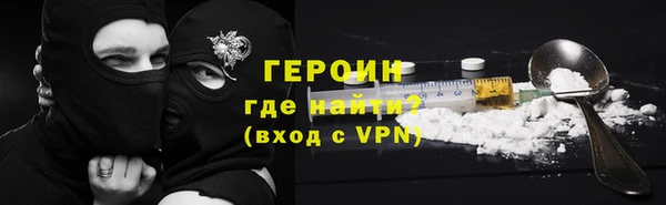 а пвп мука Баксан