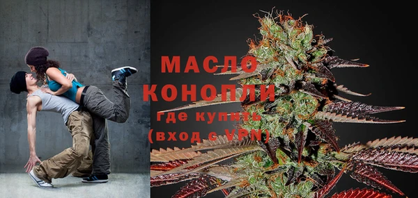 а пвп мука Баксан