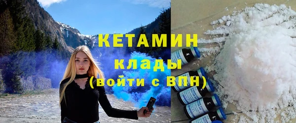 кокаин перу Белоозёрский