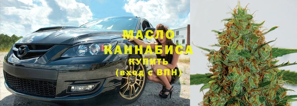гашик Беломорск