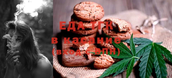 соль ск Балахна