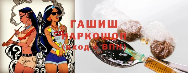 а пвп мука Баксан