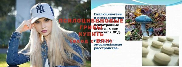 прущий лед Балабаново
