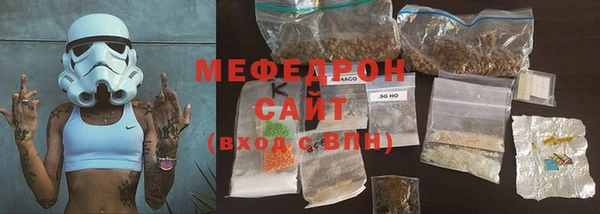 а пвп мука Баксан
