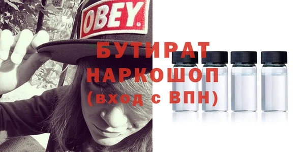 кокаин перу Белоозёрский