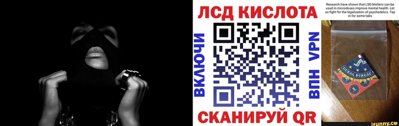 кракен зеркало  Волжский  Марки N-bome 1500мкг 
